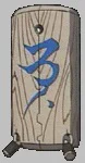 Адзака