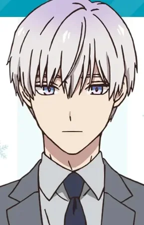 Химуро