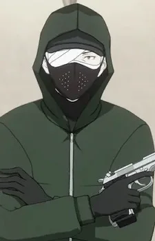 Кодзи Кадзама