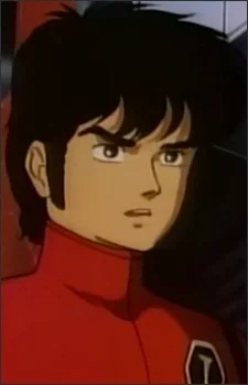 Акира Цукуба
