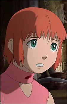 Минка