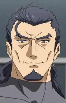 Цербер