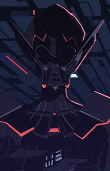 Ам