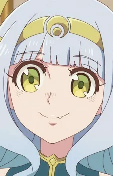 Дахаака