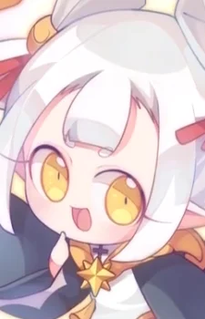 Бай Юй