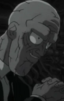 Кей
