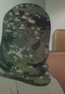 Грегуар
