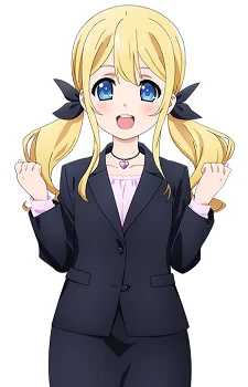 Ноно