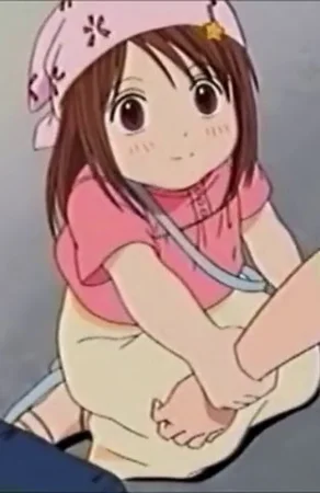 Харухи