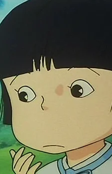 Сунни