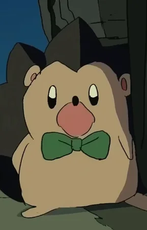 Унигури