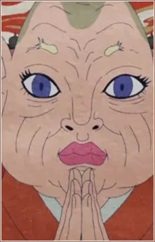 Гэнкэй