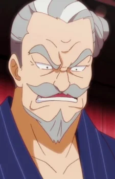 Министр