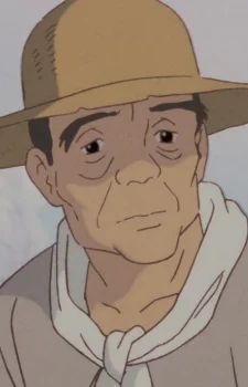 Фермер