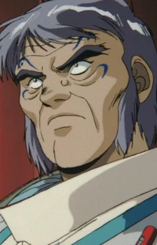 Луран