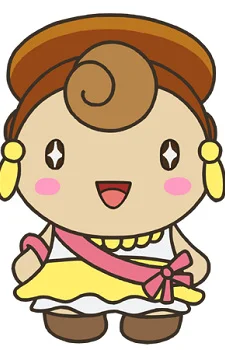 Кан