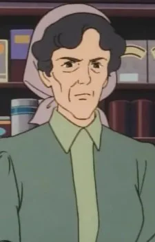 Кристин