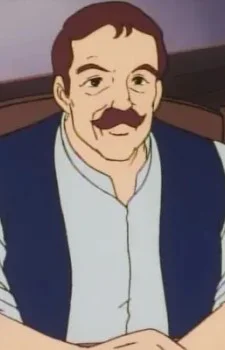 Алек