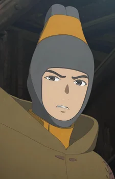 Ноз