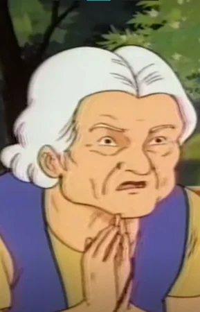 Хана