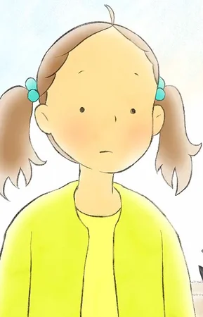 Хина