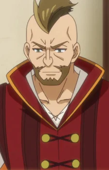 Седрик
