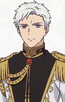 Родрик Бересфорд
