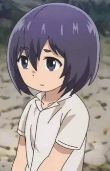 Кейн