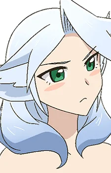 Мина
