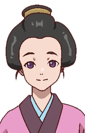 Коумэ