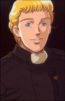 Иван Конев