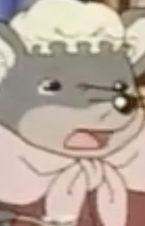 Тётя Рут