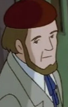 Господин Айк