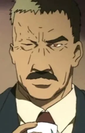 Онидзука