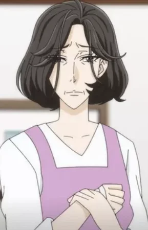 Миякэ