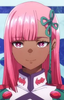 Фукума