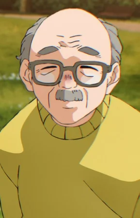 Старик
