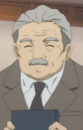 Каваи