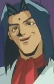 Эксев