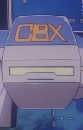Комментатор CБX