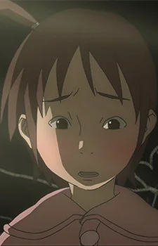 Мэйхуа