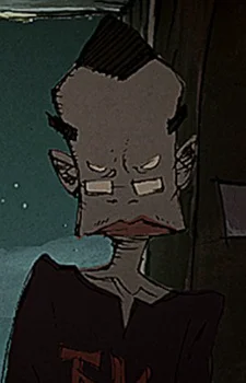 Юки