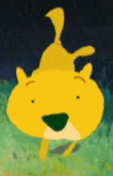 Собака