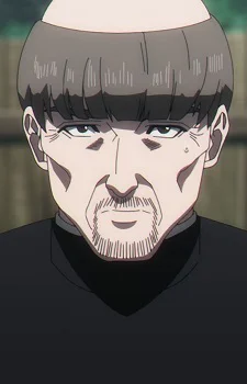Дамиан