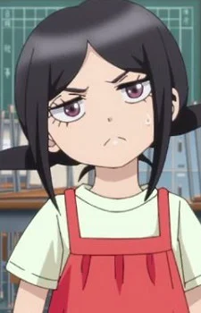 Миюки