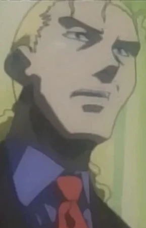 Дзюро