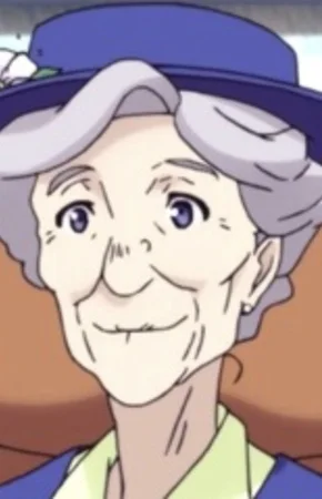 Анна