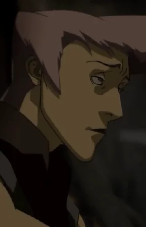 Зед