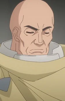 Богар