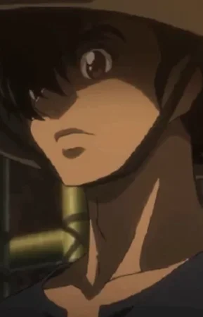 Эйн